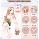세레나 - 달서구 | 세레나