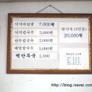 여주-0770 이미지