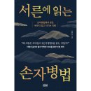 미래북 이미지