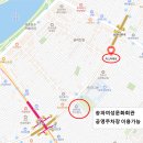 [서울 송파] 빙수 맛집 미스틱래빗,여름 디저트 끝판왕 망고빙수 내돈내산 솔직후기