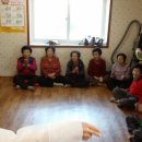 괴정2리경로당 이미지