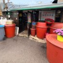 소문난식당 이미지