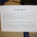 성균관대학교 생활과학대학원 이미지