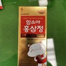 주식회사 함소아 네이버블로그
