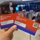 씨유(CU) 남산무지개점 | 서울 한강버스 잠실 선착장 탑승 후기-요금/노선/탑승 팁/서울야경/ 테라로사