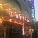 홍콩반점0410영도대교