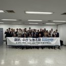 해운수산 이미지