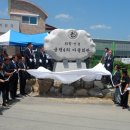 금현5리 경로당 이미지