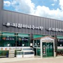 넷비즈 이미지