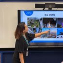 고운작은도서관 | 외국인 국내투어 전문여행사 콜링투어｜몽골인 한국투어, 소규모 프라이빗 가족여행 후기