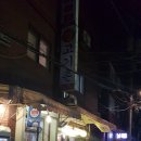 서울생고기촌 이미지