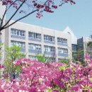 2018-02-25 학교법인 경향학원 경복여자고등학교 소식