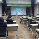 경주인문학연구소 이미지