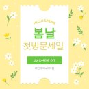 헤어1004 이미지