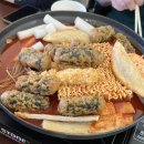 (주)가미 이미지