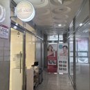서현초교 | [충북/청주] 청주 에스테틱 '올스킨 청주점' 이벡시아 케어 후기