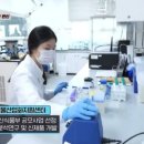 영천시약용작물산업화지원센터 이미지