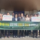 담양군농업기술센터 이미지