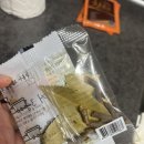 머거본정육점