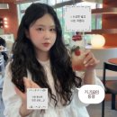 용인 동네미용실 히피펌 성공후기 | 용인 양지 깍지헤어