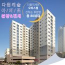 수원-0312 이미지