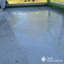 제이원자산 이미지