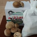 산여울농장 이미지