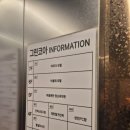 아마다모텔 이미지