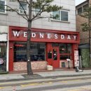 웬즈데이 동탄센트럴파크점 이미지