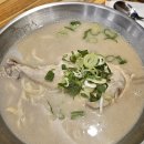 언양닭칼국수병영점 이미지