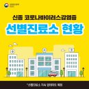 수원-0114 이미지