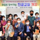 배울마을회관 이미지