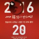 준오헤어영등포점