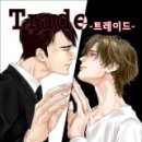 트레이드인 이미지