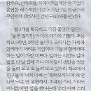 아빠가푸드 Daum카페
