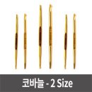 에이치16 이미지