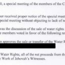 워치타워성서책자협회 이미지