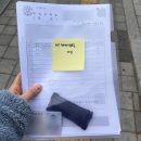 은행 서울시 신혼부부 전세대출 HF 전세지킴보증 가입 후기(필요서류, 전세지킴보증서 &amp; 영수증 발급 방법)