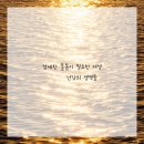 인일한의원 이미지