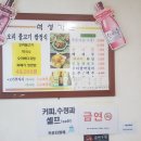 석성가든