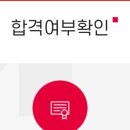 집현초등학교 이미지