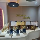 피아첼음악학원 이미지