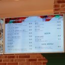 고바슨 르블랑점 이미지