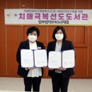 함양박물관 전시실 이미지