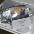 쿠킹박스 이미지