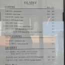 리치먼드시티 센텀 | 세종 나성동 카페) GLADLY, 글래들리 _ 버터스카치라떼, 내돈내산