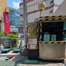 CU 거제사등덕진점 | 찐막 보고서 같은 호떡맘의 마지막 단체 여행 (feat.터미널택배)