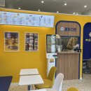 참토스트대전 이미지
