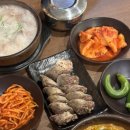정보인 부산돼지국밥(하남미사점) 이미지