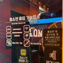 온앤온코인노래연습장 노원점 이미지